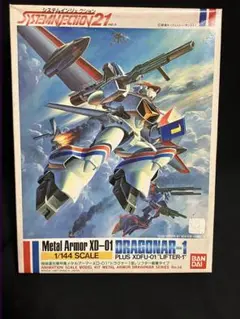 Item thumbnail for item 209713cf-858f-4a8b-bfc3-3272eb7f178f