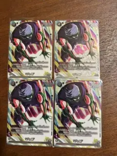 ドラゴンボール フュージョンワールド マジュニア 4枚セット