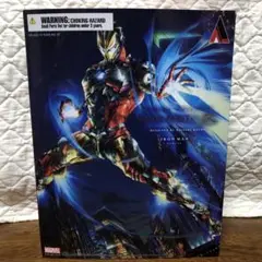 【新品未開封】VARIANT PLAY ARTS改 アイアンマン VARIANT PLAY ARTS改」にアイアンマンが登場！ | 電撃ホビーウェブ