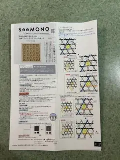 Item thumbnail for item 9cdf0817-7781-4dd8-87c3-d4895ae464bc