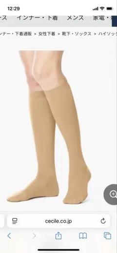 Item thumbnail for item a794ab7c-d7b0-4cdf-9ac6-318b082ebbaf