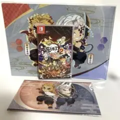 新品未開封　Switch 鬼滅の刃 ヒノカミ血風譚2 通常版　特典2種付