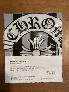 2025年最新】ユナイテッドアローズ 株主総会の人気アイテム