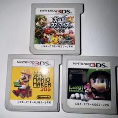 大乱闘スマッシュブラザーズ スーパーマリオメーカー 3DS ルイージマンション2