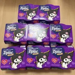 Item thumbnail for item c2c9c2e1-eb1b-4fc7-9a52-5da2c41da4da