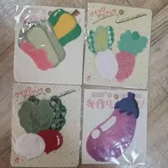 野菜デザイン ワッペンセット 4枚