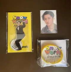 (新品・未開封)Snow Man 岩本照　グッズ3点セット
