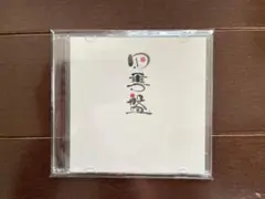 【非売品・スペシャルCD】フジファブリック　「四季盤」未開封 フジファブリック 四季盤4枚フルセット ステッカー付 廃盤