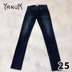YANUK Patricia スキニーデニム 25　ヤヌーク