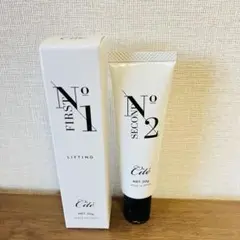 【リニューアル版】Cite PRO SYSTEM 1・2各30g×3箱 新品 楽天市場】【Cite】プロ システム : フーラストア