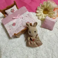 シルバニアファミリー(布団の出品です)