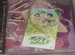 オンゲキ CD&Aimeセット