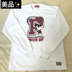 Item thumbnail for item 99de6653-ca49-46a8-b281-1e4718c999ce