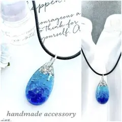 Item thumbnail for item 51229594-9a9c-4d54-a6ca-45c9e7308965