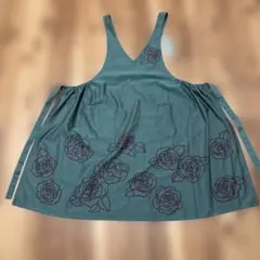 Item thumbnail for item a1c5aca2-8c95-4490-b132-e72fbd0f80d3