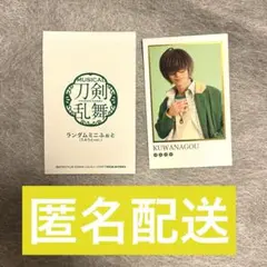 Item thumbnail for item bc0d5fe7-3dab-40b5-8aa9-79ffc3947fd4