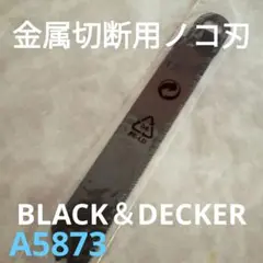 Item thumbnail for item 4a77a44b-aa37-48bf-a672-29eaa3bbc371