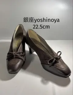 Item thumbnail for item 20b2c6d5-dd0f-407d-9d74-e841093d427c
