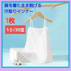 Item thumbnail for item bd768546-3f1f-40c9-bb6f-4b036b88b54f
