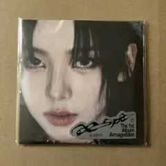【新品未開封】aespa Armageddon Poster Ver　カリナ