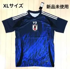 【新品未使用】サッカー日本代表 最新版 ホームレプリカ ユニフォーム XLサイズ