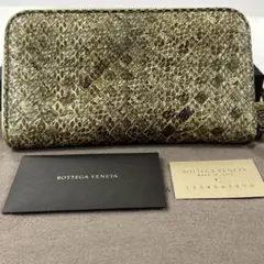 Item thumbnail for item b9539186-17e1-4b8f-9331-ebb86081ac92