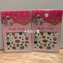 セボンスタ ネイルシール 2枚セット