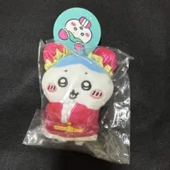 ちいかわ飯店 マスコット ハチワレ