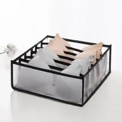 折り畳み式下着収納ボックス＊ワイド