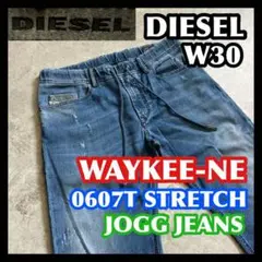 Item thumbnail for item 45f6fc85-fb71-470f-89de-ffa1793044be