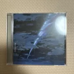 Your Name サウンドトラック CD 君の名は。