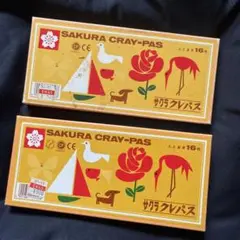 Item thumbnail for item 9197dfe5-b1bb-48ca-951a-af6bcb9bb62a