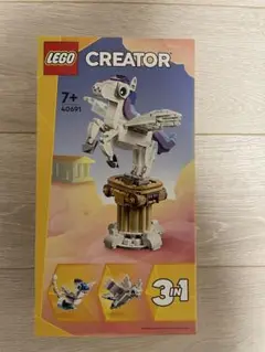 LEGO クリエイター 40691 3in1 ユニコーン