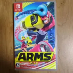ARMS