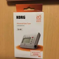 KORG CA-40 Advanced Solo Tuner CHROMATIC