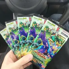 ガンバレジェンズ　クロマティックブースター　5パック　未開封