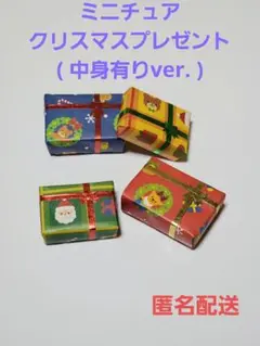 Item thumbnail for item 529904e9-2716-4a99-9d90-cb7af2a67eba