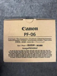 Item thumbnail for item 5cf2d423-67d2-4566-b52b-f84c5515561d