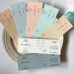 エスコートカード 投票券 写真共有｜ °˖50円˖° リゾート パームツリー