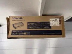 TOSHIBA HGK-12WH(S)