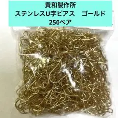 Item thumbnail for item d4f90a6e-4dce-4952-9009-807c15f7b890