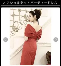 Item thumbnail for item 5f34b6de-4ba0-4050-86de-4916116b5ff6