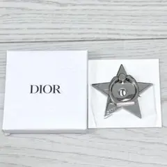 【新品・未使用】ディオール スマホリング星型 ノベルティ シルバー Dior