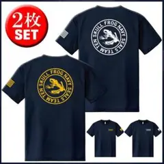 シールズ TEAM10 ドライロンT【サイズM~5L】2枚セット【品番d226】 2025年最新】SEALs Team10の人気アイテム - メルカリ