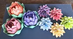 折り紙　花　各5個