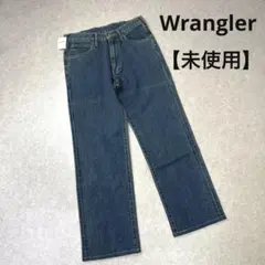 未使用 Wrangler ラングラー ストレート デニムパンツ ジップフライ