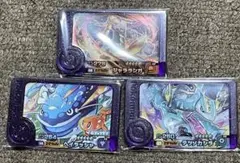 ポケモンフレンダ3枚セット