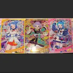 アイプリ　カード３枚セット