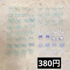 Item thumbnail for item a71b85d7-6058-421f-b531-b3547f67c2ad