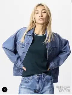ユニクロ　デニムオーバーサイズジャケット M ブルー